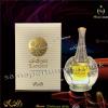 Samawi Perfume Oil 20ml